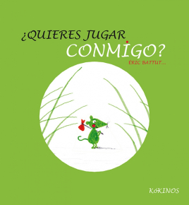 ¿Quieres jugar conmigo?